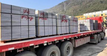 南阳 芝麻灰地铺石出货日常