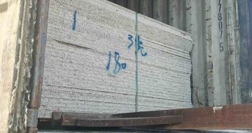 南阳 芝麻白花岗岩石材3.0公分光面毛板装柜出货