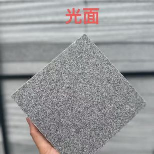 南阳芝麻灰光面