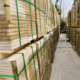 南阳 黄金麻花岗岩荔枝面地铺石