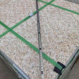 南阳 黄金麻火烧面地铺石