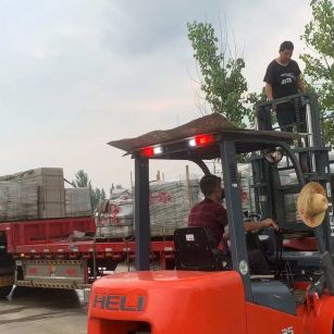 南阳 黄金麻冰裂纹，地铺石装车