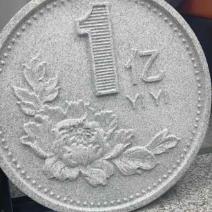 南阳 芝麻白异型加工雕刻