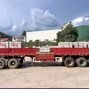 南阳 芝麻灰花岗岩地铺石出货日常