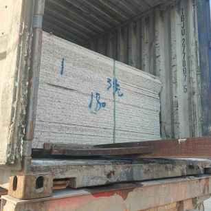 南阳 芝麻白花岗岩石材3.0公分光面毛板装柜出货