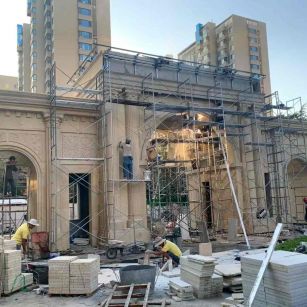 南阳 黄金麻荔枝面花岗岩小区门楼外墙干挂