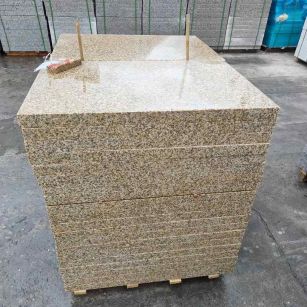 南阳 湖北黄金麻花岗岩石材荔枝面外墙石材