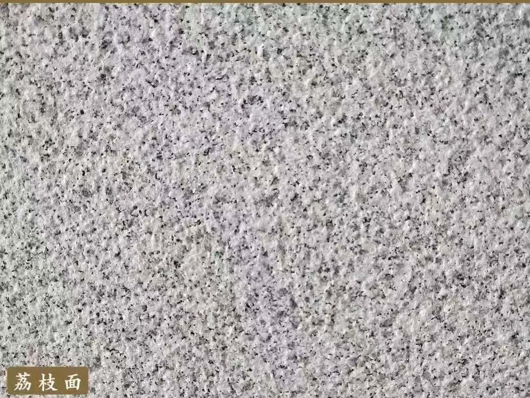 南阳白麻荔枝面