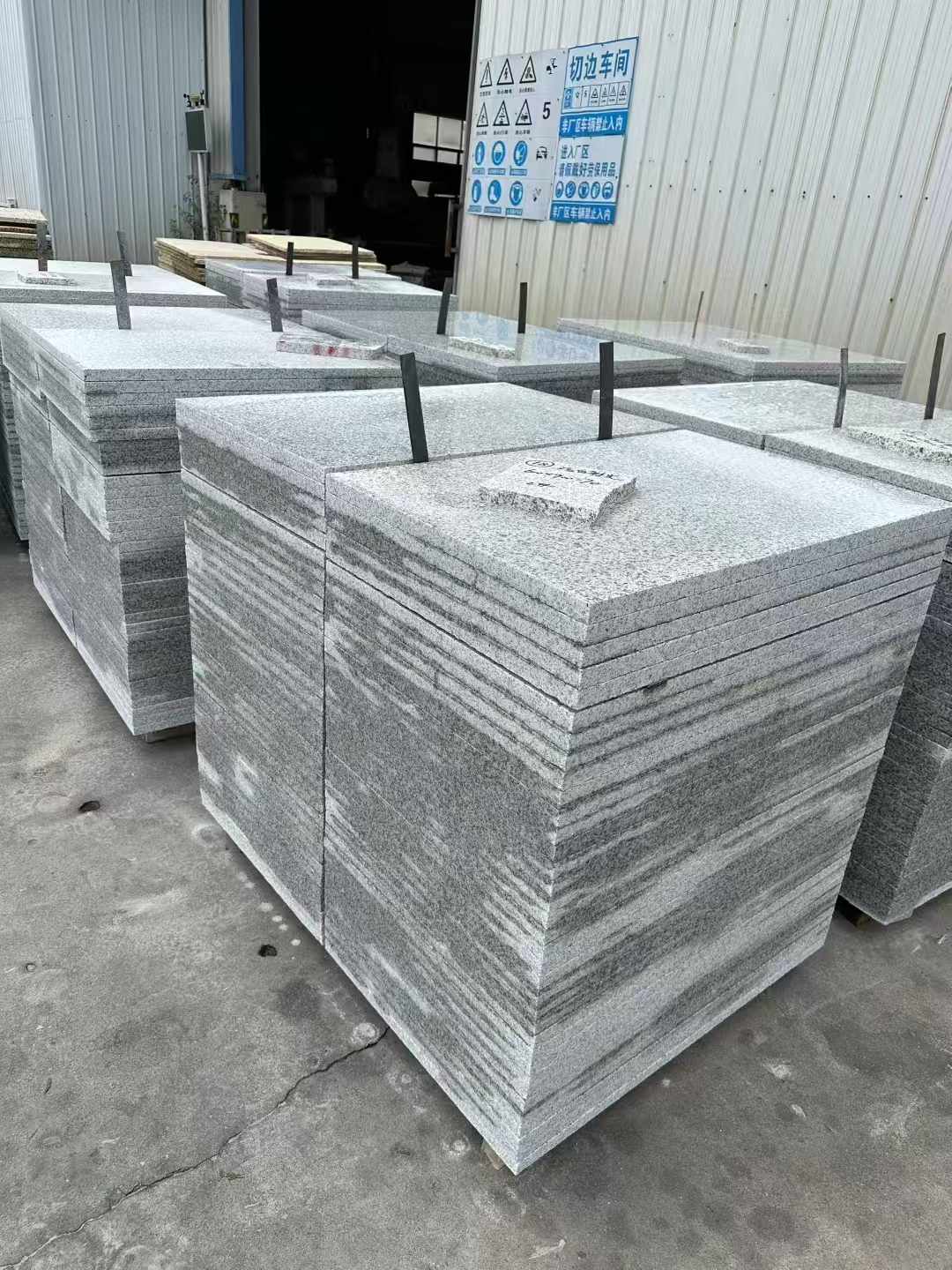 南阳 白麻光面干挂成品